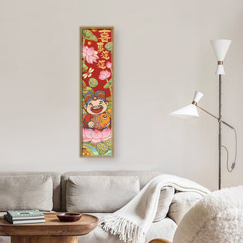 Es gibt viele freudige Anlässe – 喜事莲莲 (bedeutet überschwängliche Freude und anhaltendes Glück.)