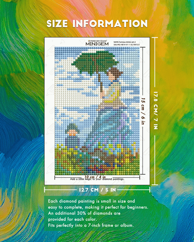 Minigem® : Masterpiece Series