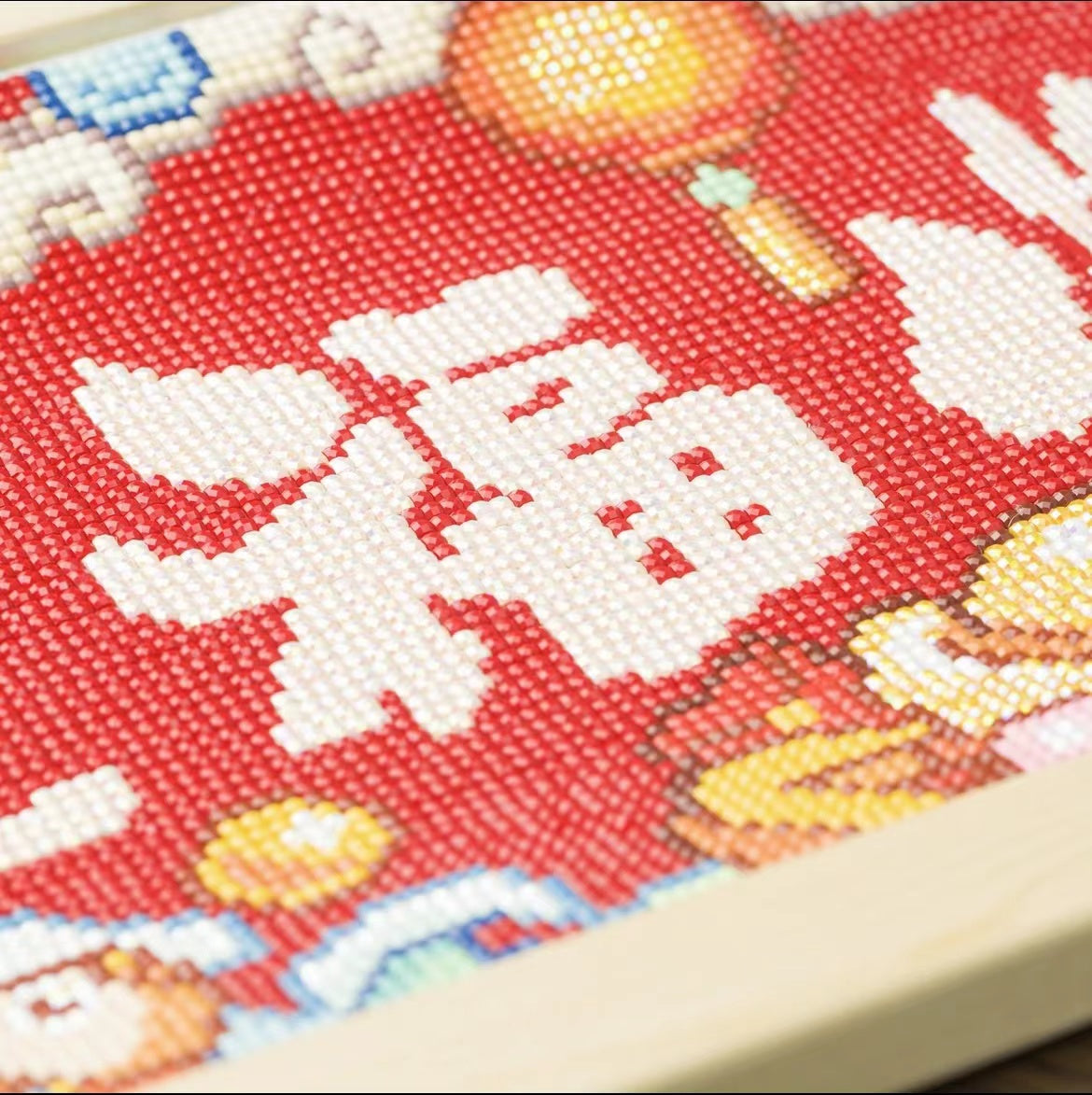 Wishing Wealth and Prosperity