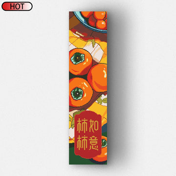 Lucky Persimmons-柿柿如意(Cela signifie que tout se passe bien et que tous les souhaits se réalisent.)