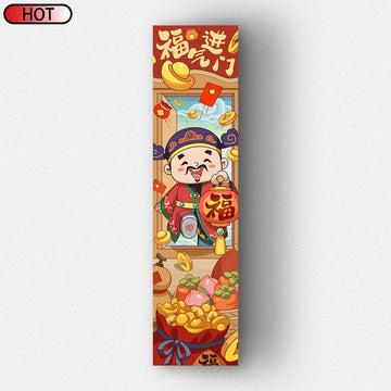 Fortune Enters-福气进门(Cela signifie souhaiter bonne chance, bonheur et énergie de bon augure pour entrer dans la maison, apportant fortune et bénédictions.)