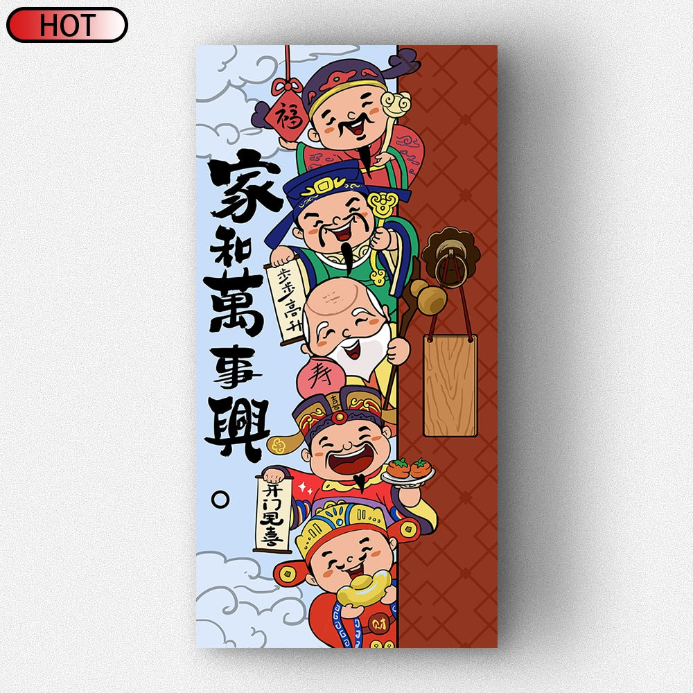 Blessing, Prosperity, Longevity, Joy