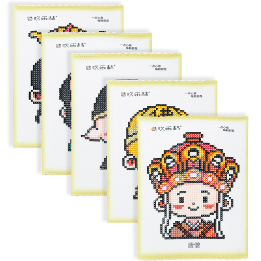 Journey to the West Diamond Painting Set – Set of 5 | 5