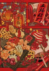 Good Fortune New Year Diamond Painting