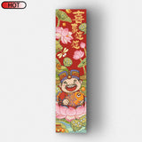 Es gibt viele freudige Anlässe – 喜事莲莲 (bedeutet überschwängliche Freude und anhaltendes Glück.) 