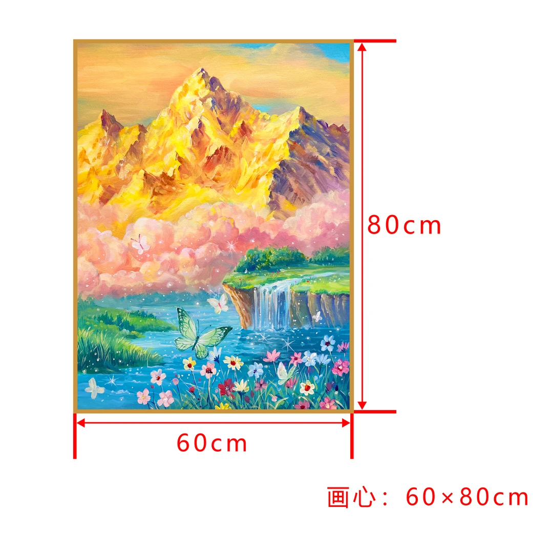 Sunlight Illuminates the Golden Mountain