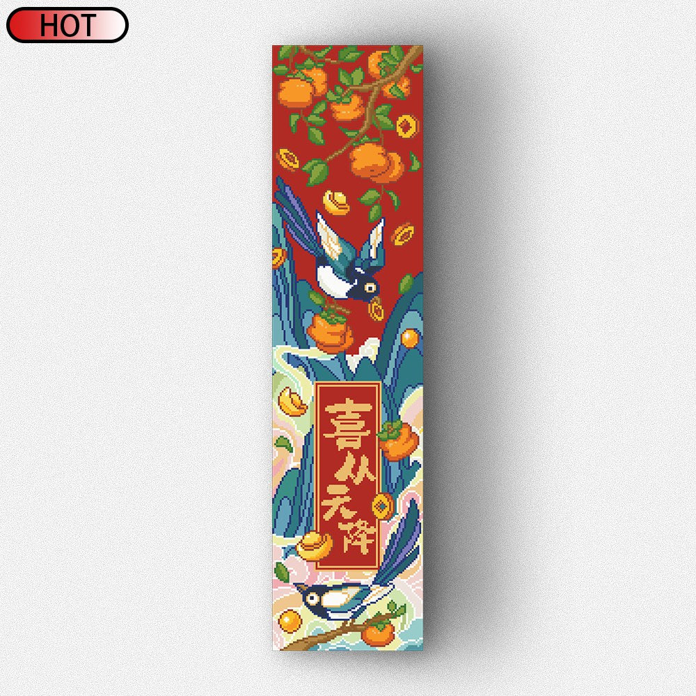 Double happiness descends from the sky